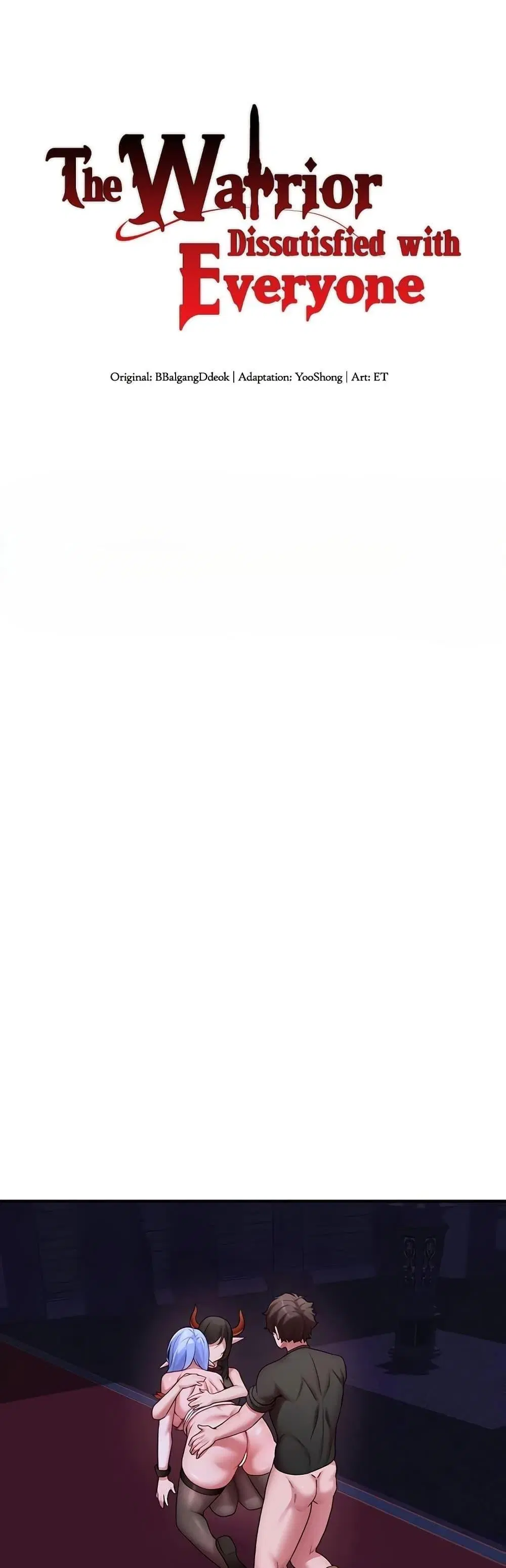 The Warrior Dissatisfied with Everyone ตอนที่ 46 หน้า 1