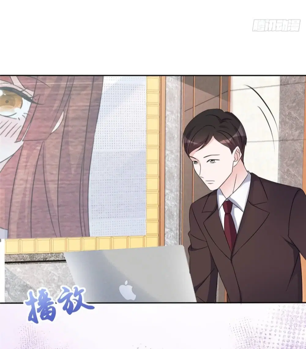 The Wicked Girl Rhapsody of Hunting Love ตอนที่ 15 หน้า 3