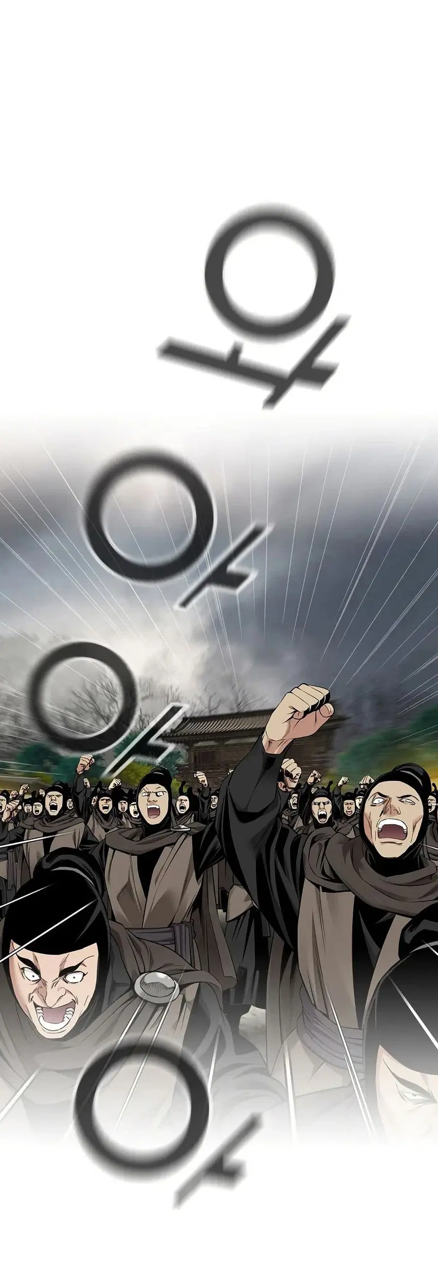 The World’s Best Sect of Dependency ตอนที่ 32 หน้า 2