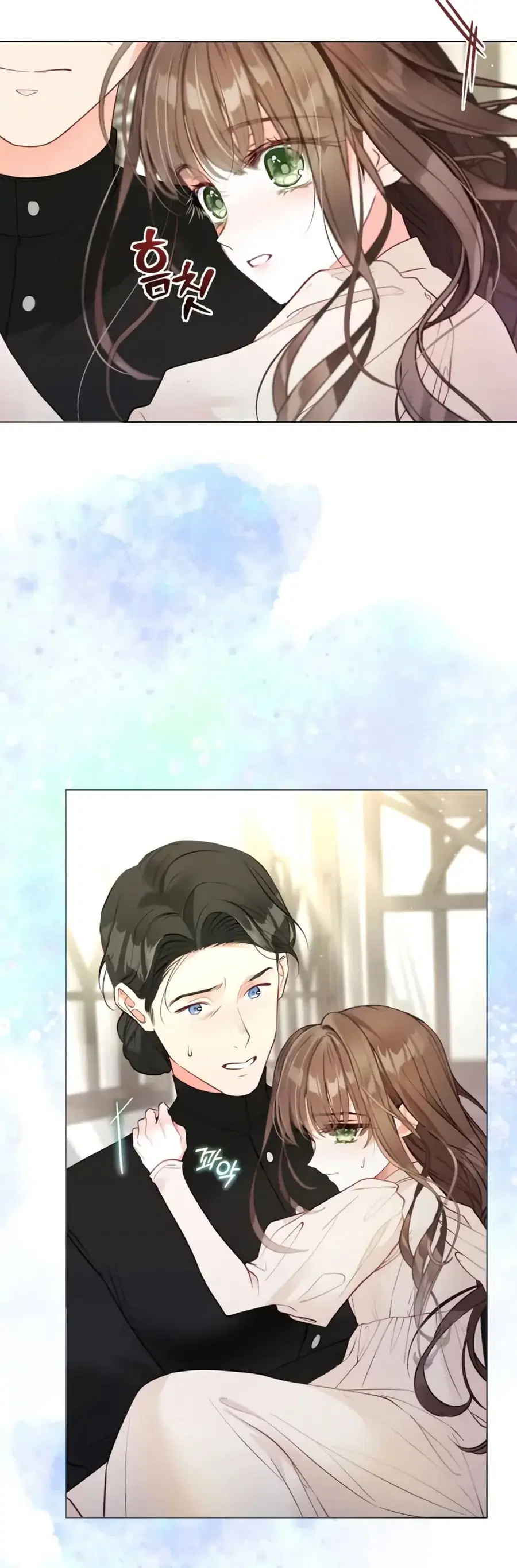 The World Without My Sister Who Everyone Loved ตอนที่ 8 หน้า 3