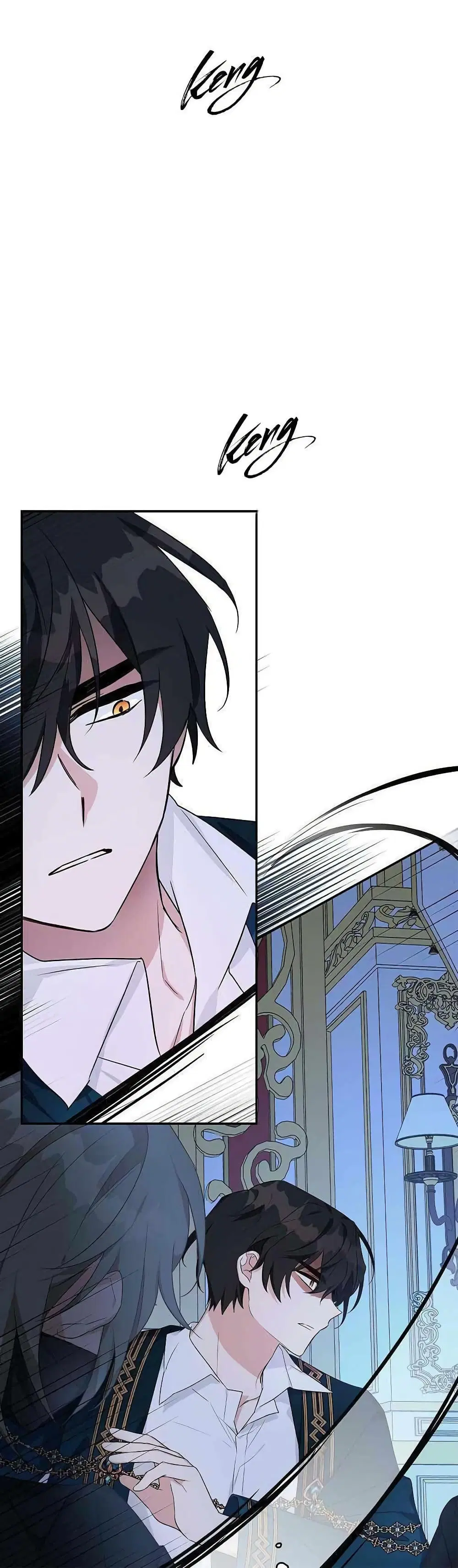 The Youngest Daughter of the Villainous Duke ตอนที่ 25 หน้า 1
