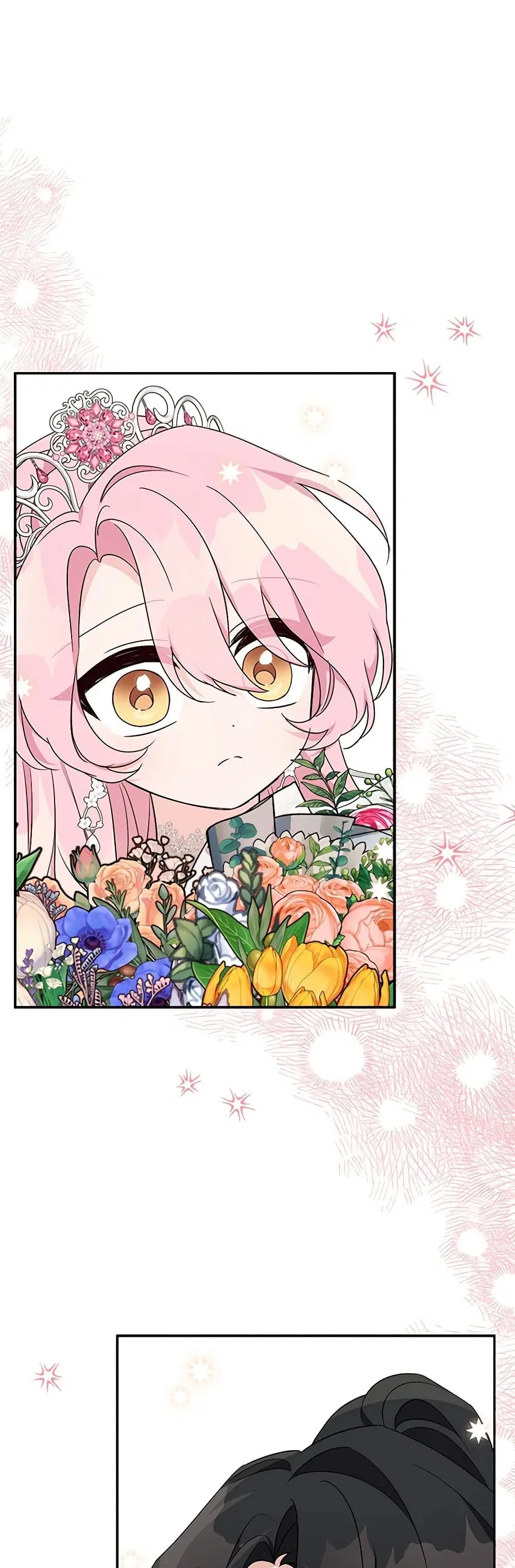 The Youngest Daughter of the Villainous Duke ตอนที่ 47 หน้า 2