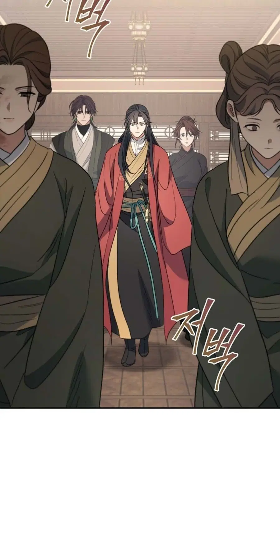 The Youngest Son of the Eunhae Merchant ตอนที่ 38 หน้า 2