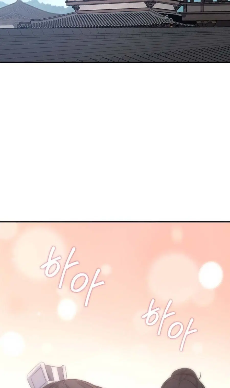 The Youngest Son of the Eunhae Merchant ตอนที่ 40 หน้า 3
