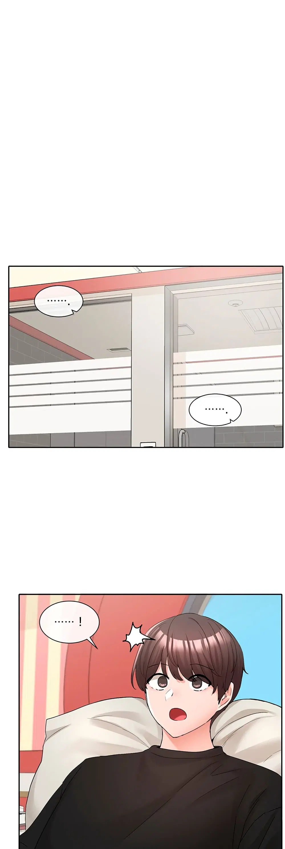 Theater Society (Circles) ตอนที่ 117 หน้า 1