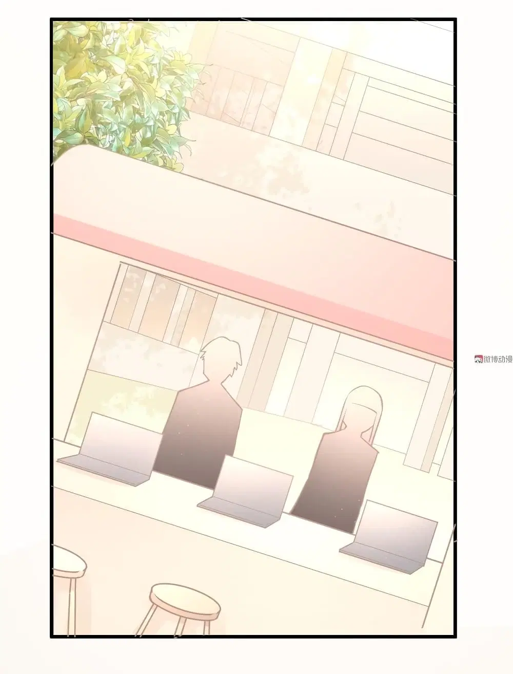 They All Want To Marry Me! Help! ตอนที่ 33 หน้า 2