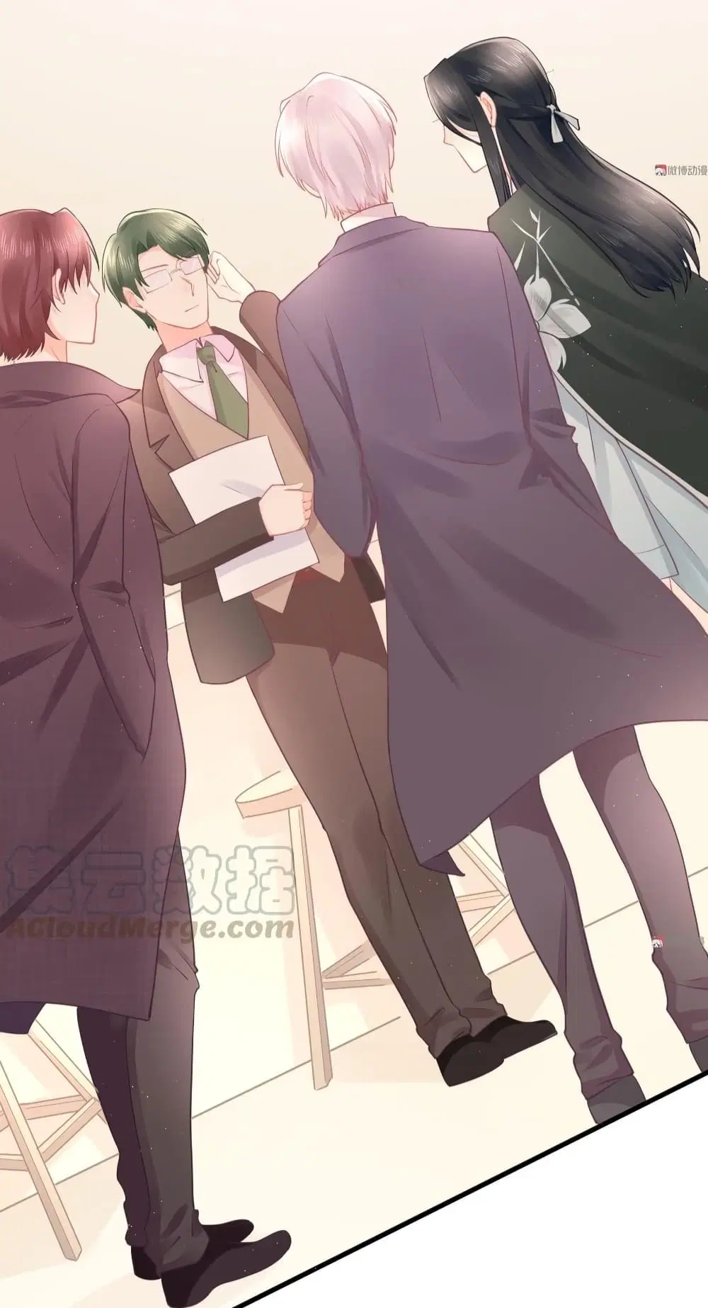 They All Want To Marry Me! Help! ตอนที่ 33 หน้า 3