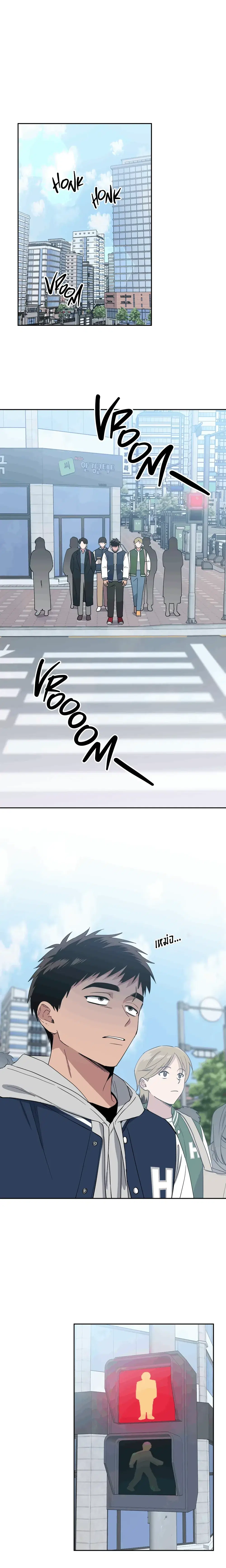They Say There’s a Ghost in the Club Room ตอนที่ 1 หน้า 1