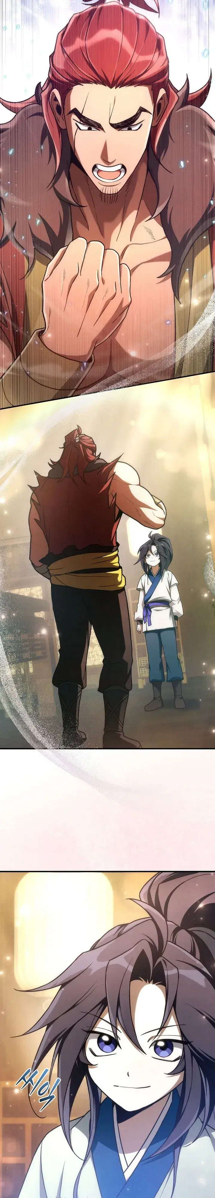Third-Rate Martial Family Becomes the Best Under Heaven ตอนที่ 13 หน้า 2