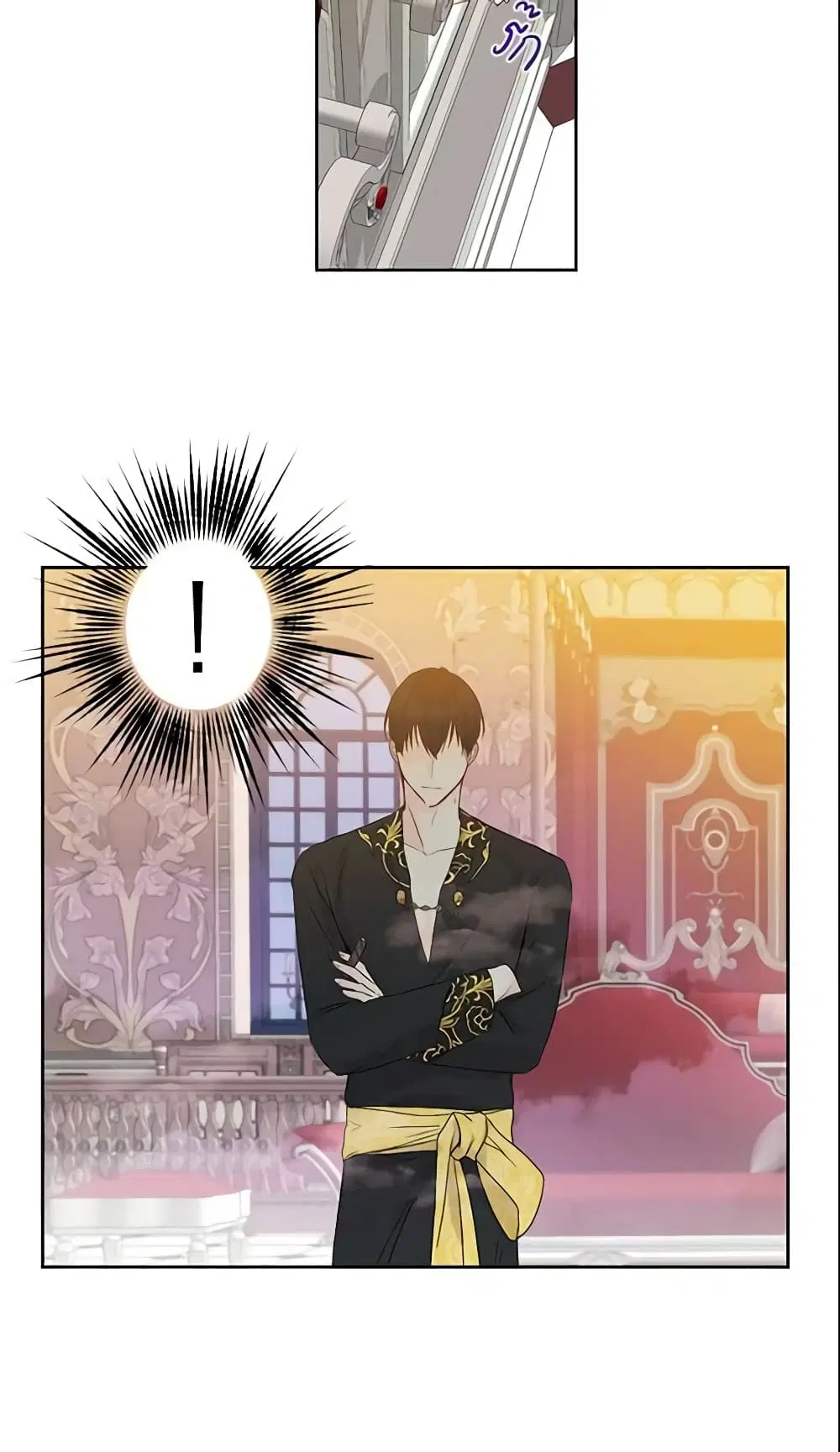 This Is An Obvious Fraudulent Marriage ตอนที่ 33 หน้า 3