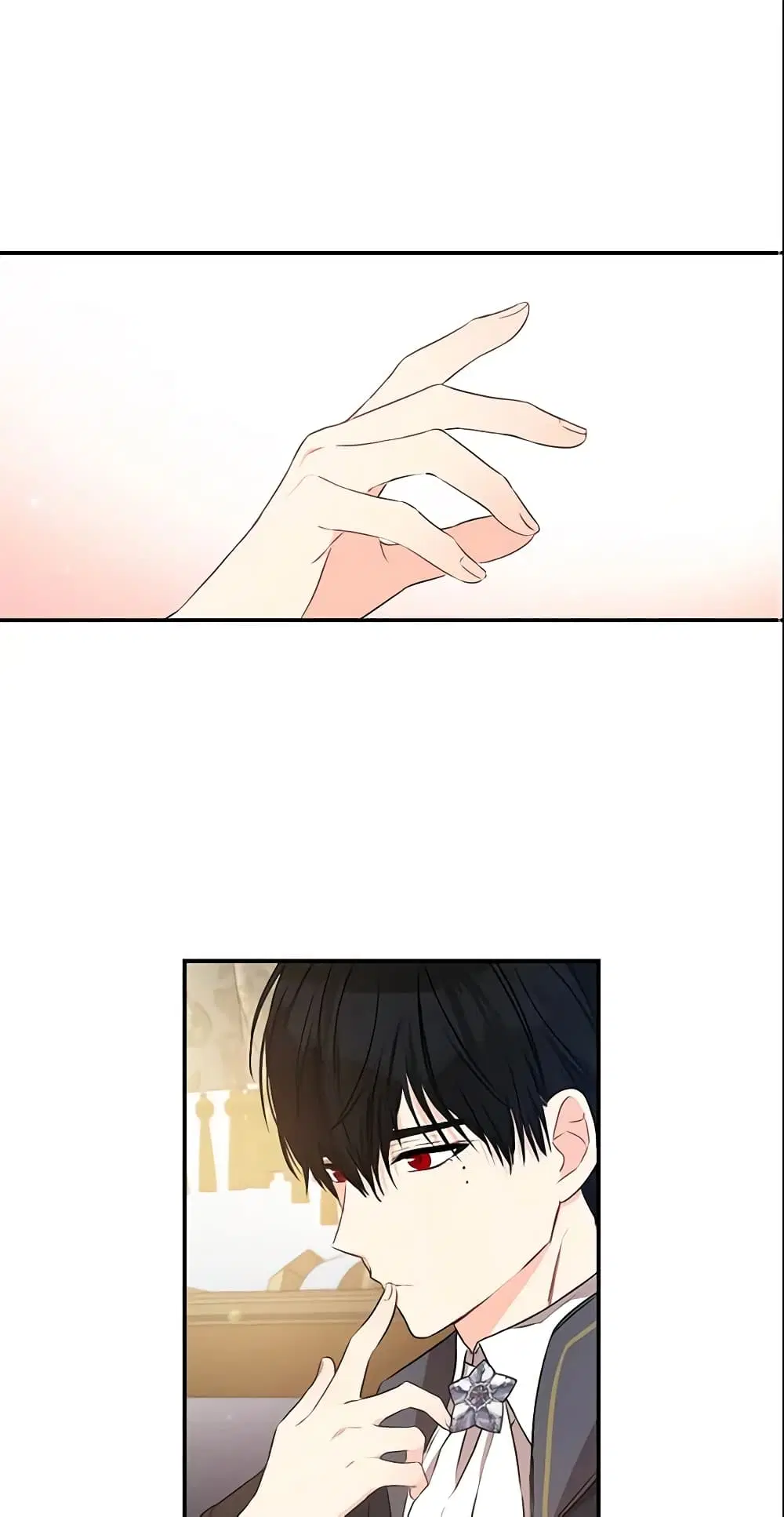 This Is An Obvious Fraudulent Marriage ตอนที่ 65 หน้า 2