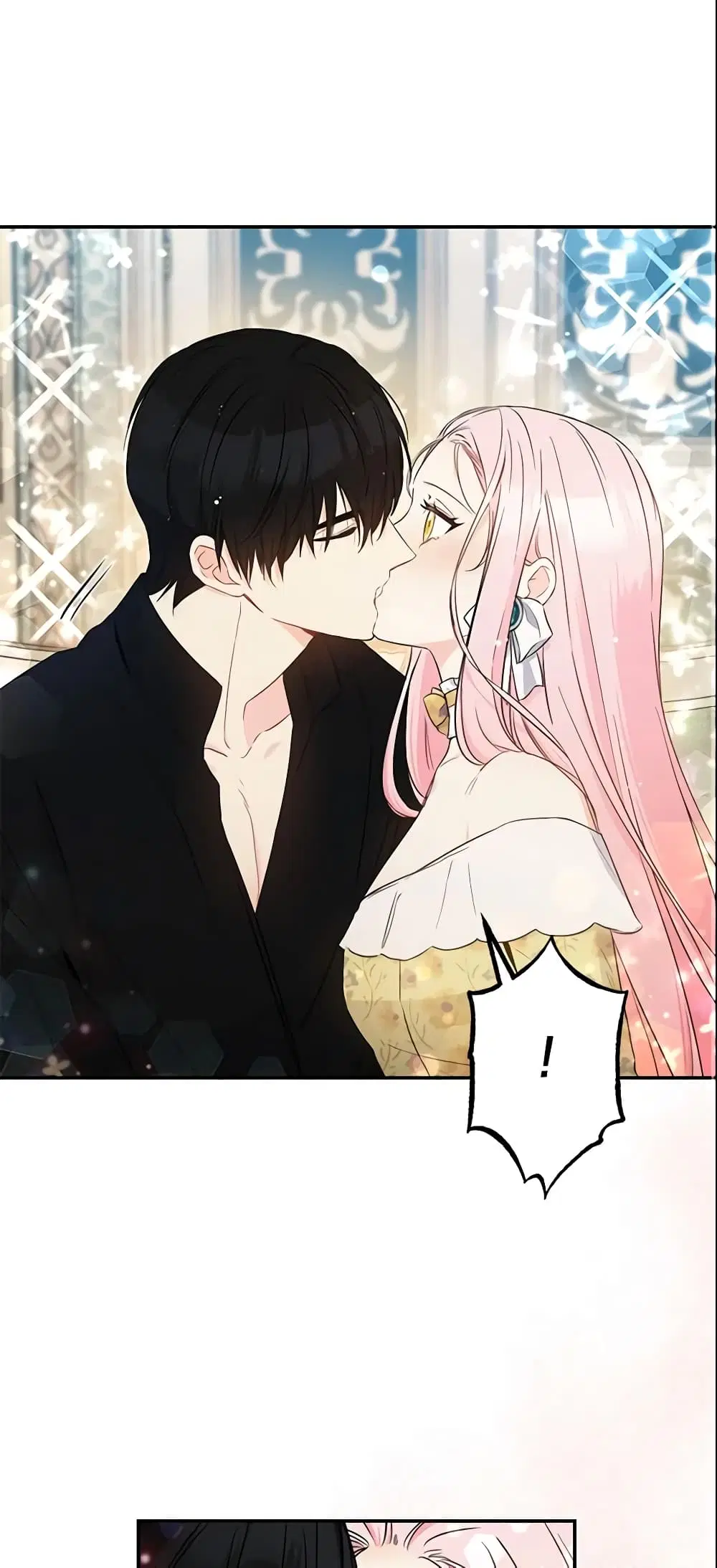 This Is An Obvious Fraudulent Marriage ตอนที่ 71 หน้า 2