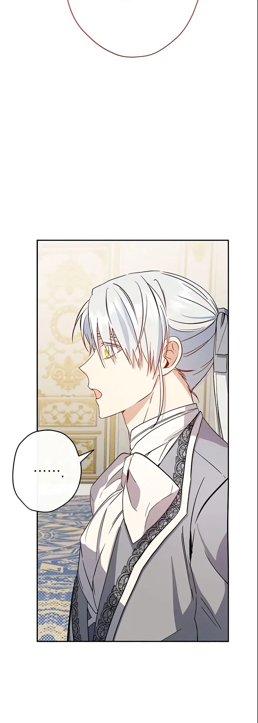 This Is An Obvious Fraudulent Marriage ตอนที่ 95 หน้า 3