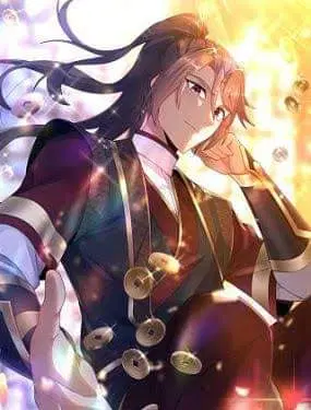 This Martial Saint Is Way Too Generous ตอนที่ 2 หน้า 1