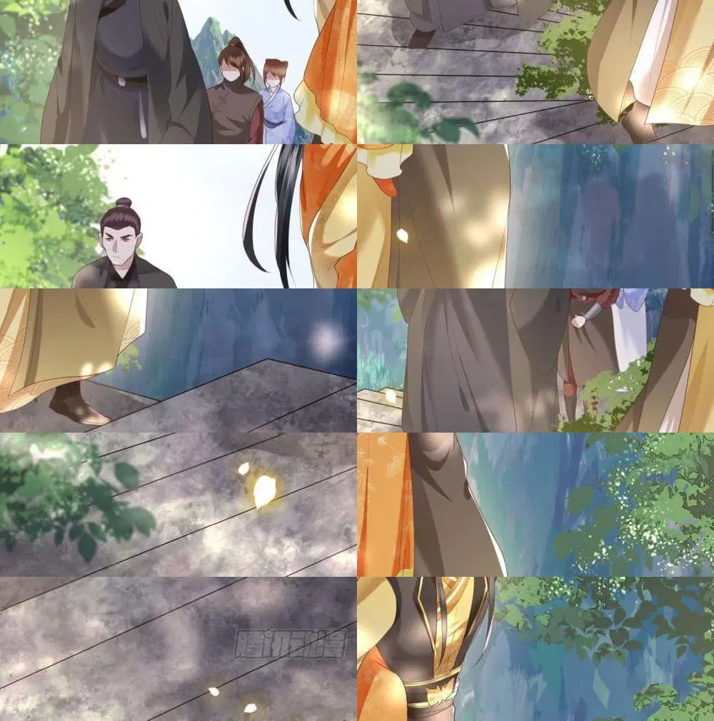 This Princess Lu Ziye ตอนที่ 26 หน้า 2