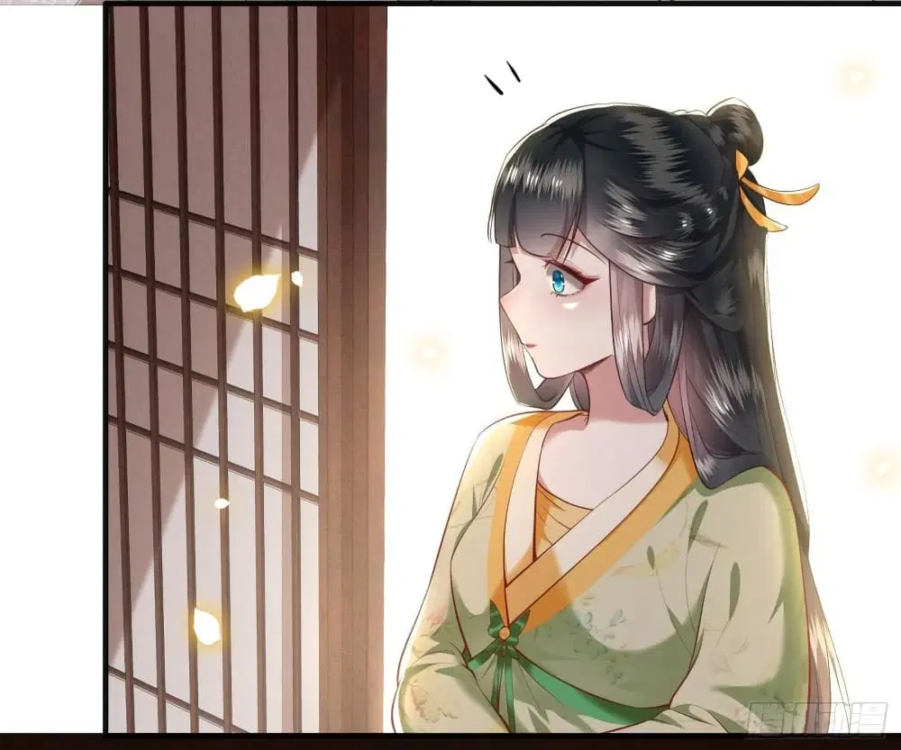 This Princess Lu Ziye ตอนที่ 39 หน้า 3