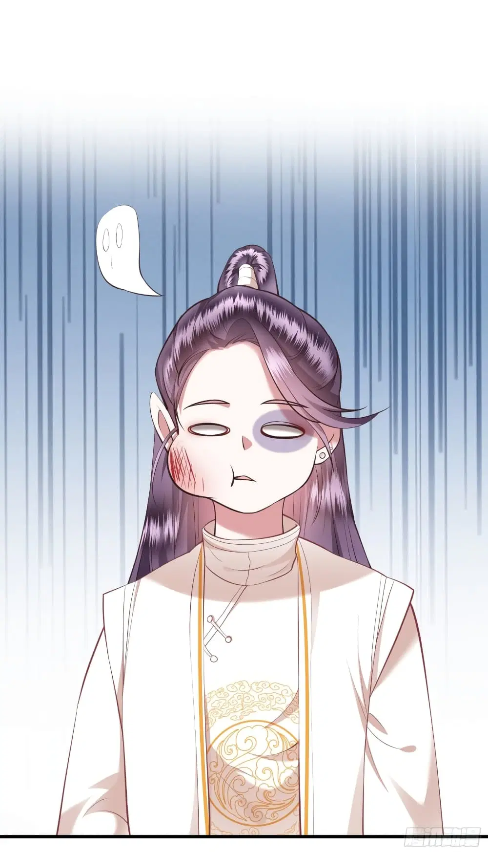 This Princess Lu Ziye ตอนที่ 47 หน้า 1