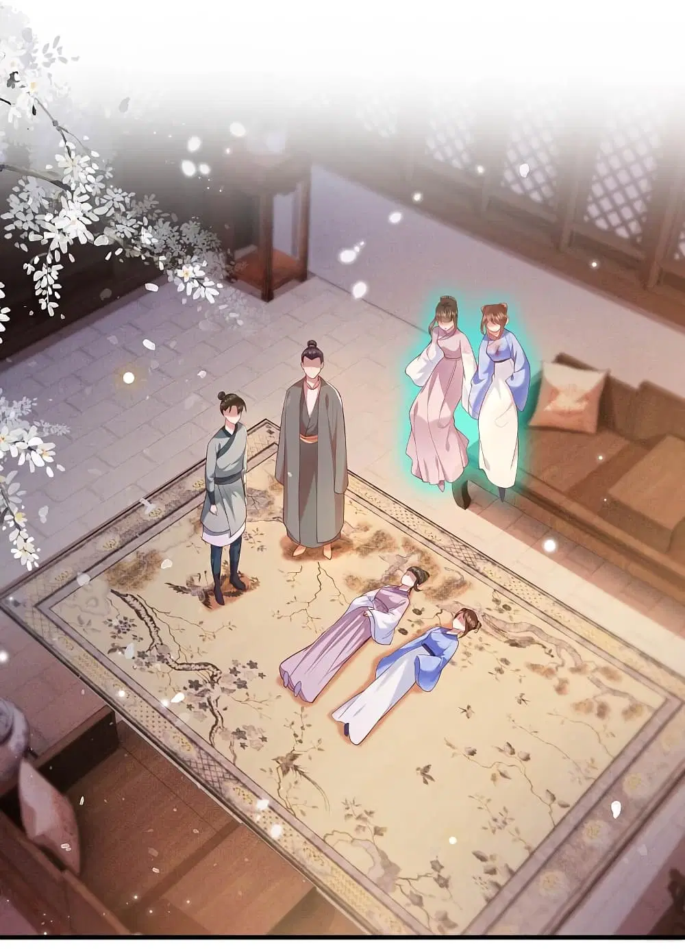 This Princess Lu Ziye ตอนที่ 57 หน้า 1