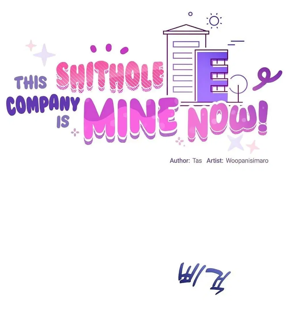 This Shithole Company is Mine Now! ตอนที่ 13 หน้า 1