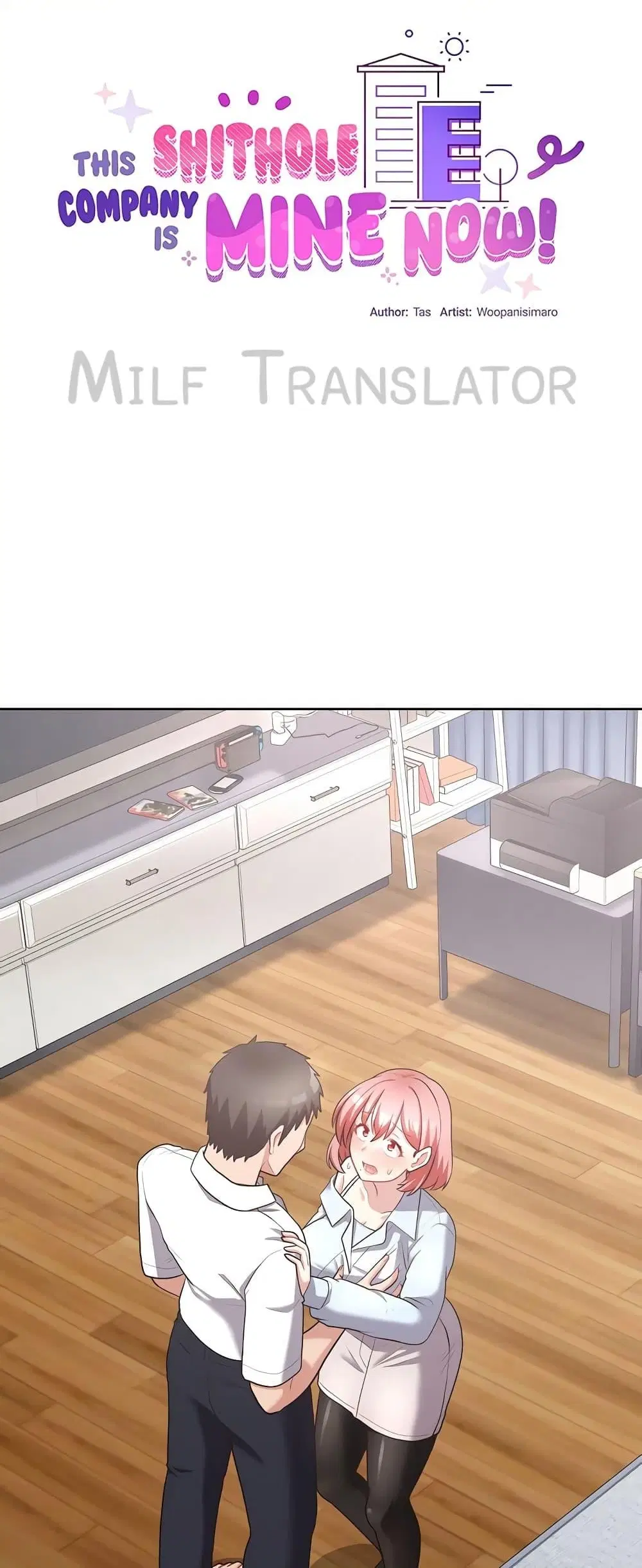 This Shithole Company is Mine Now! ตอนที่ 16 หน้า 1
