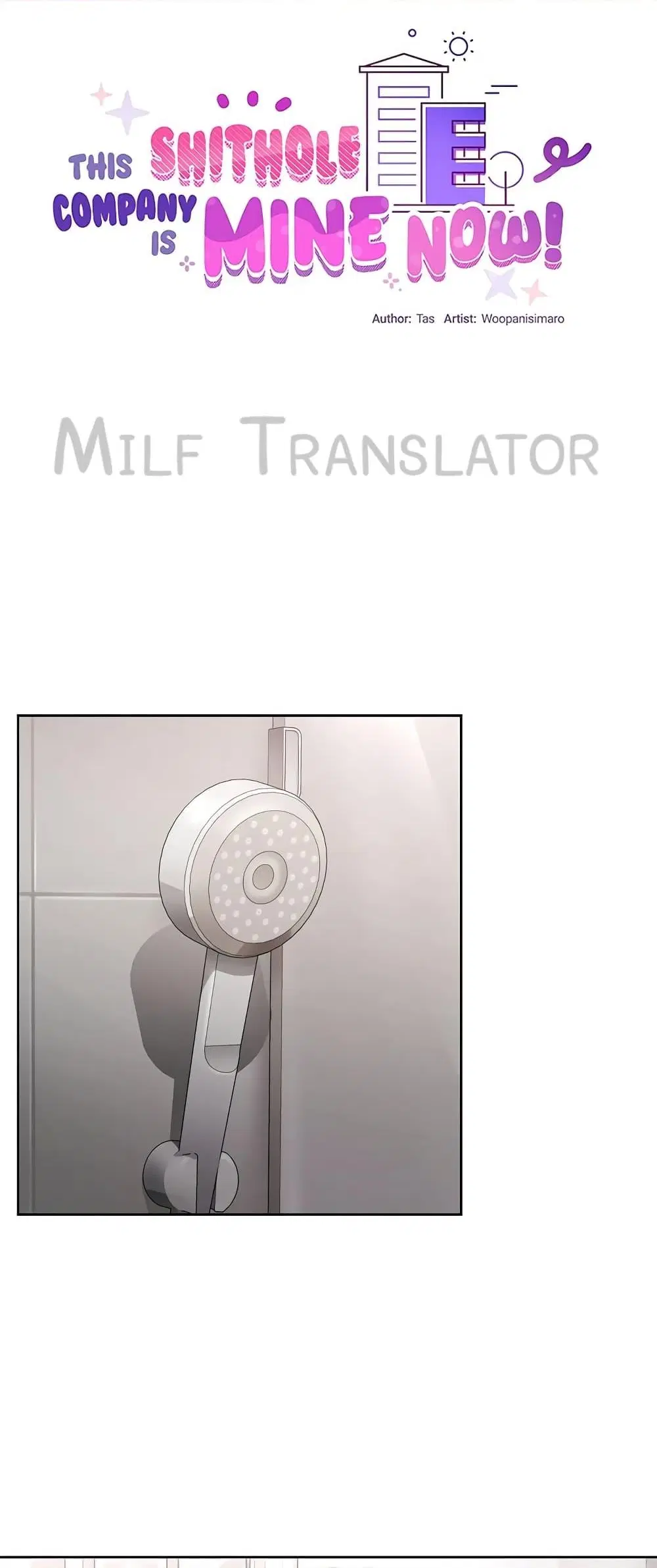 This Shithole Company is Mine Now! ตอนที่ 17 หน้า 1