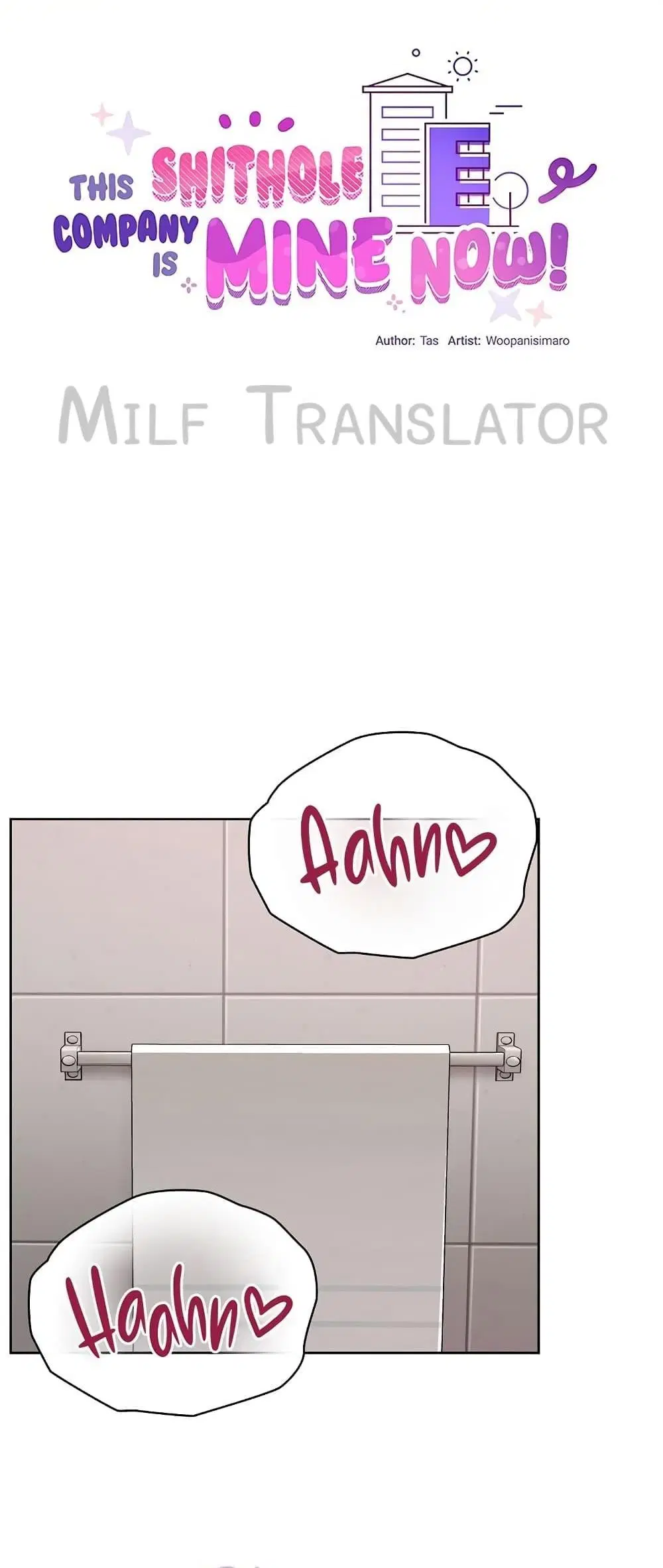 This Shithole Company is Mine Now! ตอนที่ 18 หน้า 1