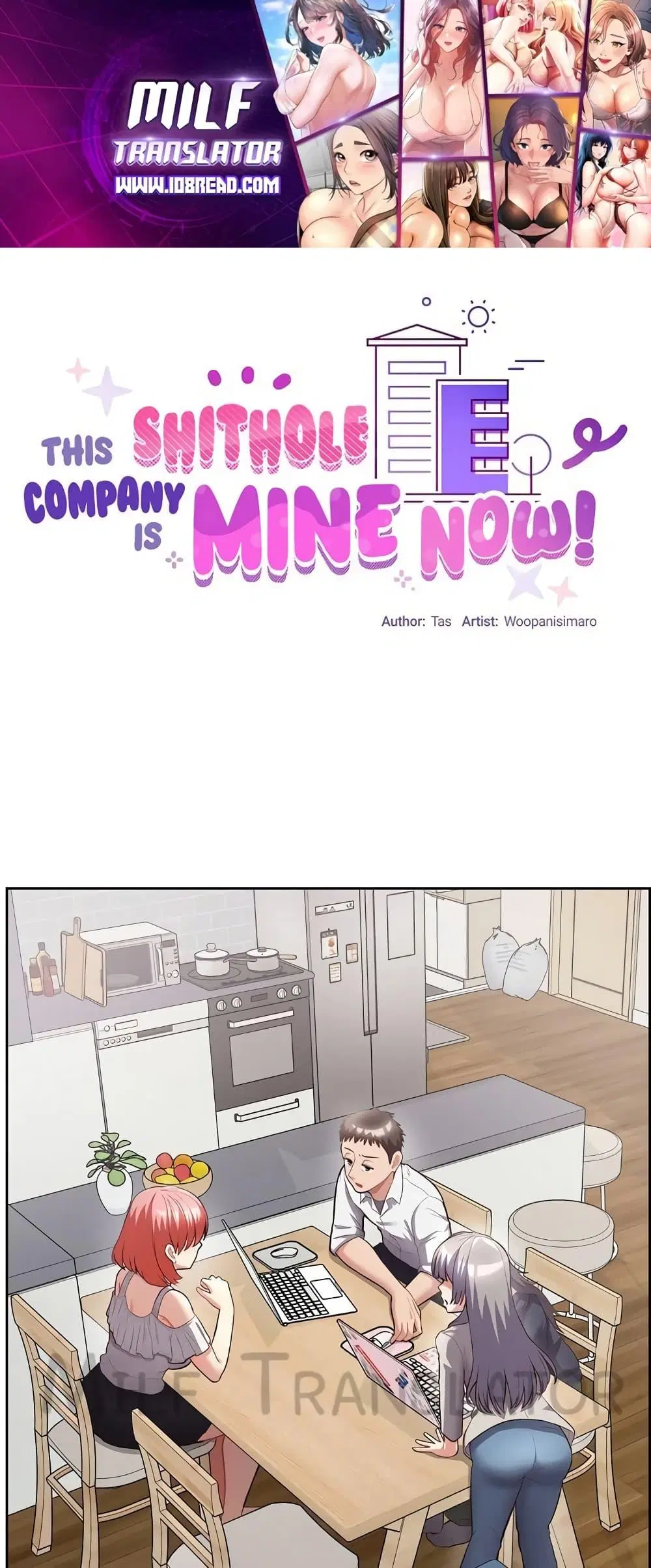 This Shithole Company is Mine Now! ตอนที่ 9 หน้า 1