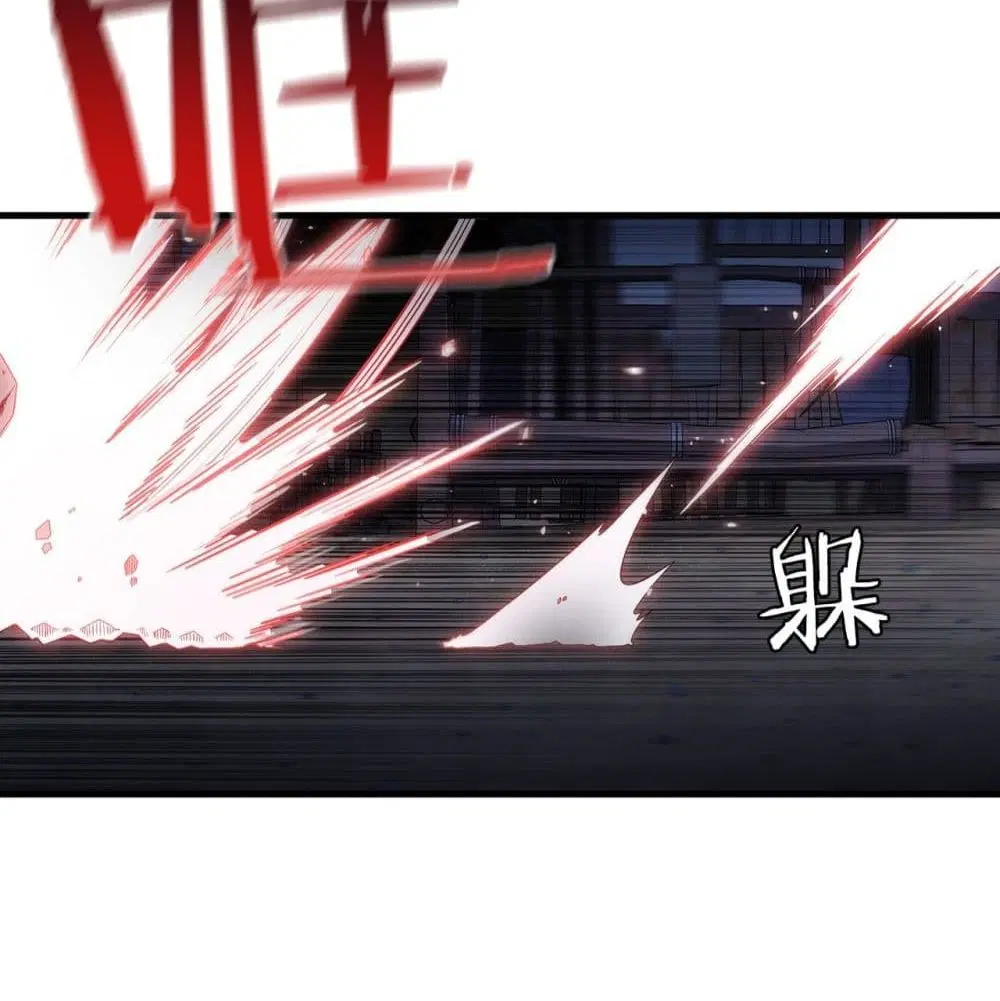 This Swordsman is a Bit Picky ตอนที่ 10 หน้า 3