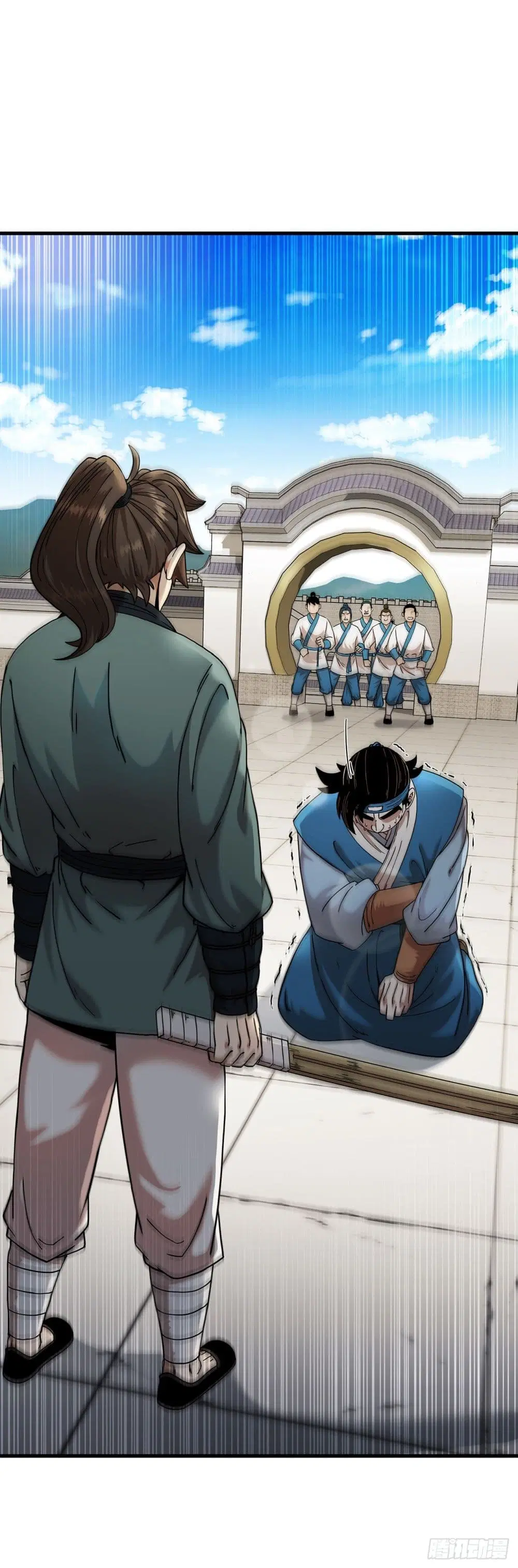 This Swordsman is a Bit Picky ตอนที่ 13 หน้า 2