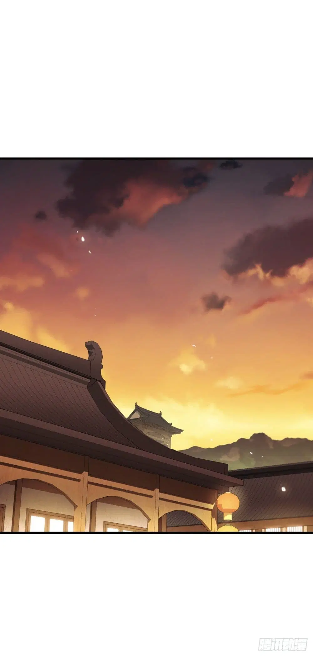 This Swordsman is a Bit Picky ตอนที่ 16 หน้า 2
