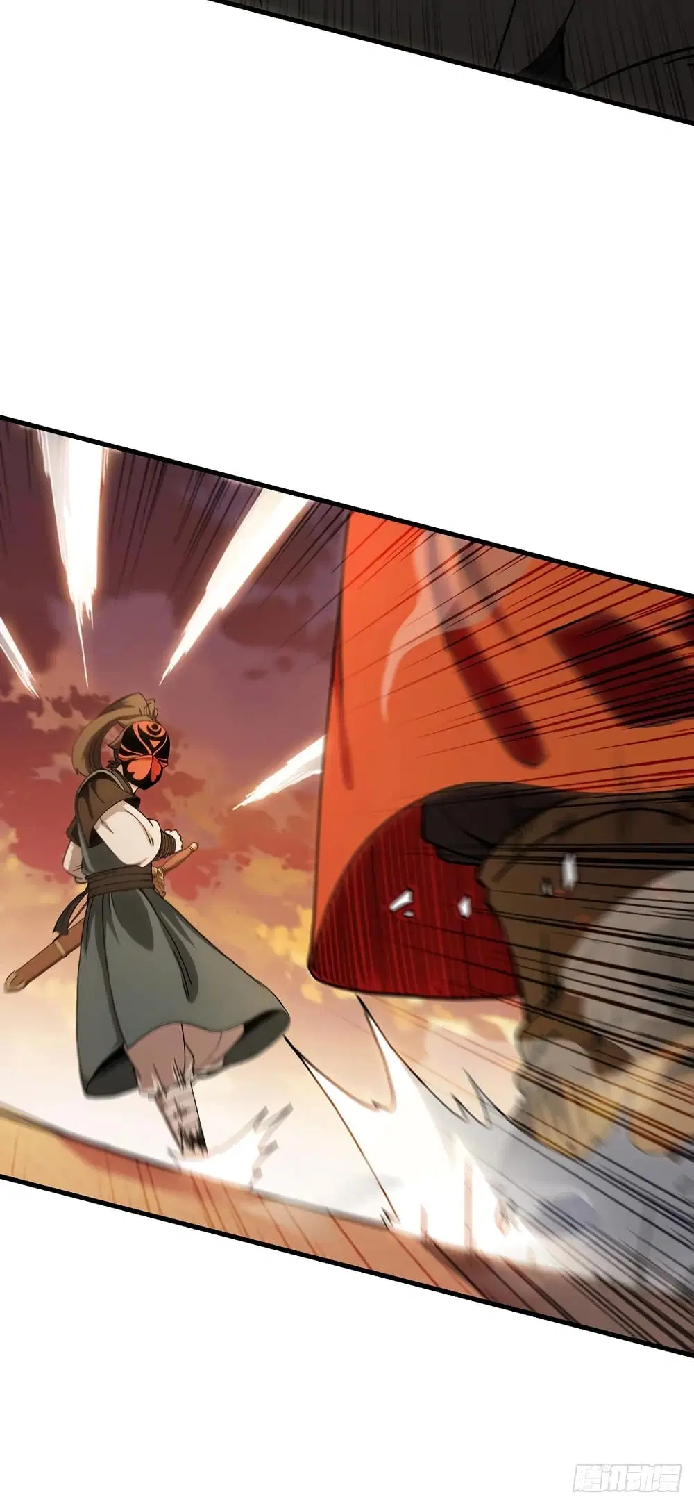 This Swordsman is a Bit Picky ตอนที่ 18 หน้า 3