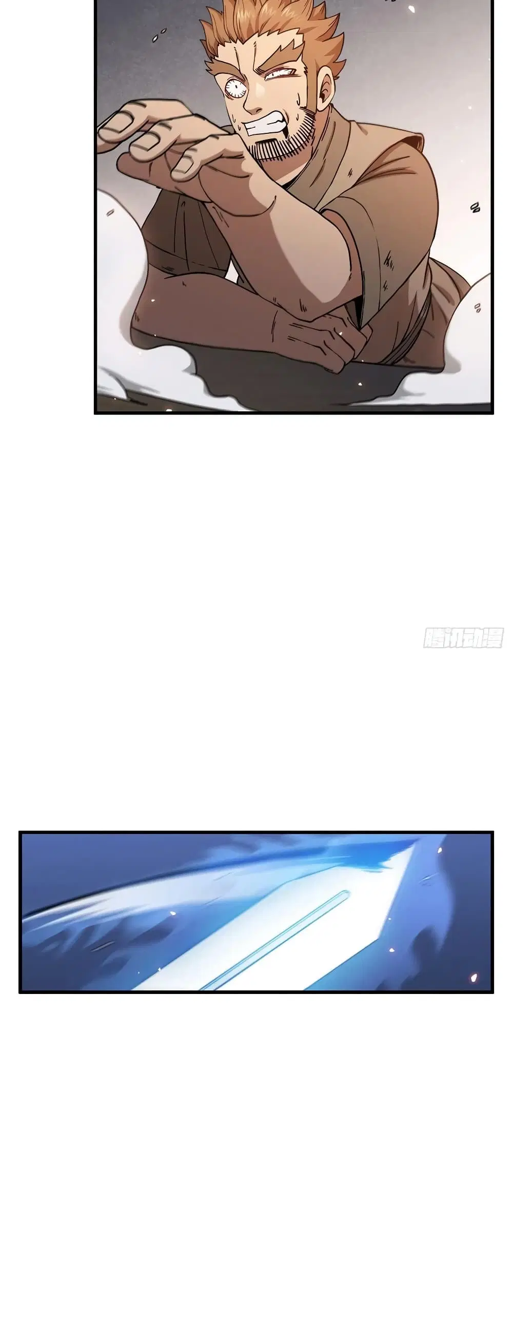 This Swordsman is a Bit Picky ตอนที่ 29 หน้า 3