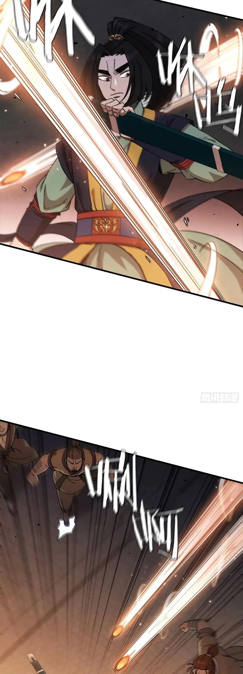 This Swordsman is a Bit Picky ตอนที่ 30 หน้า 3