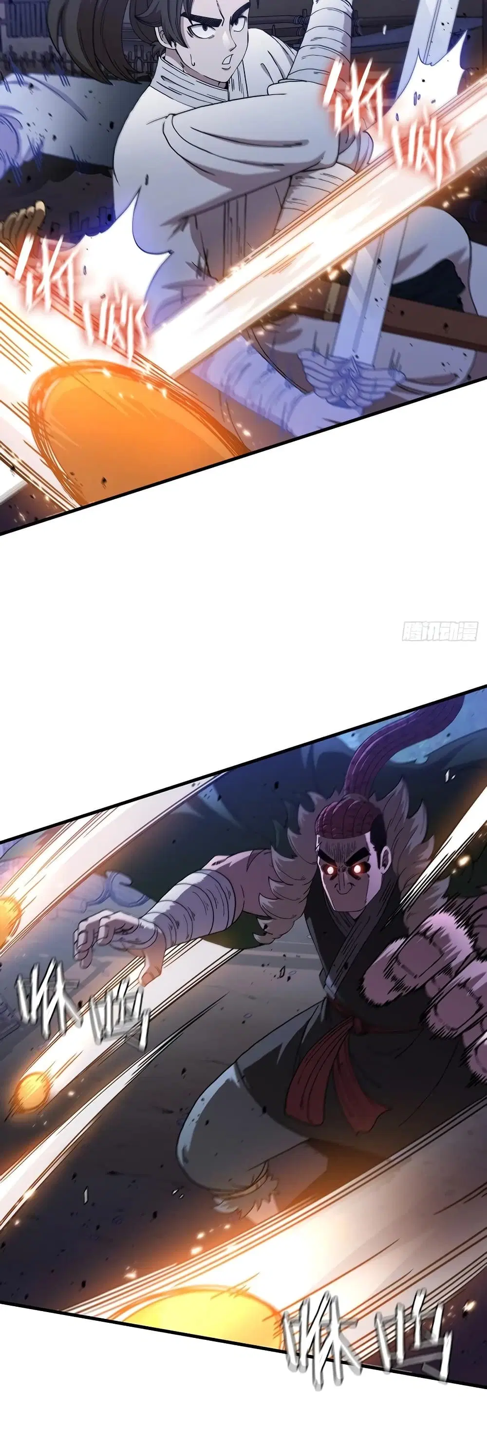 This Swordsman is a Bit Picky ตอนที่ 34 หน้า 3