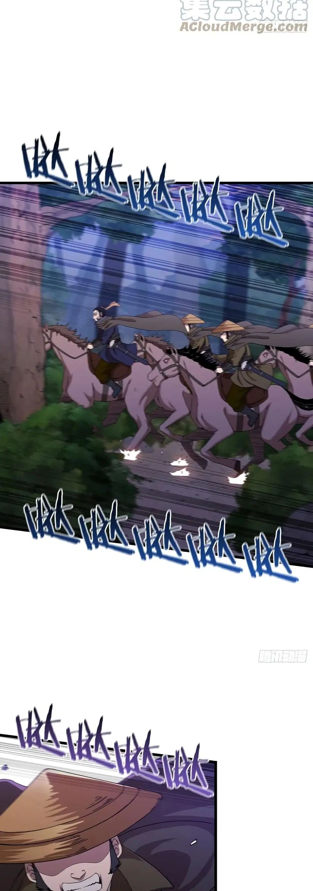 This Swordsman is a Bit Picky ตอนที่ 35 หน้า 3