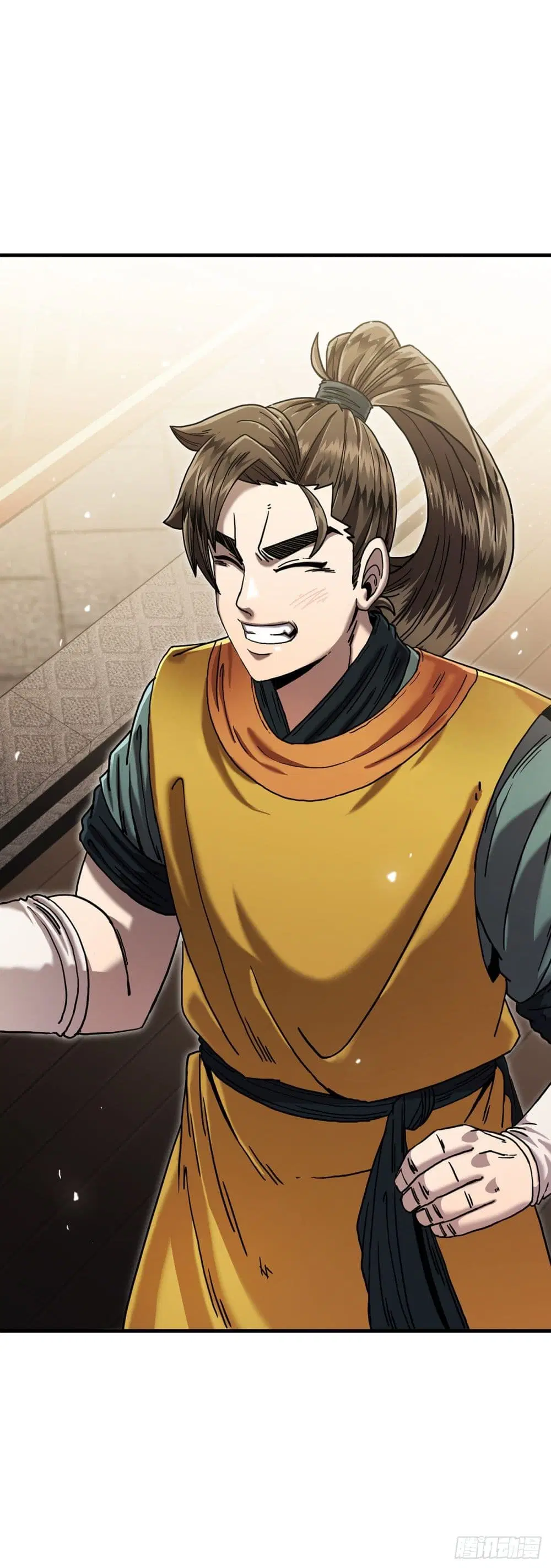 This Swordsman is a Bit Picky ตอนที่ 8 หน้า 2