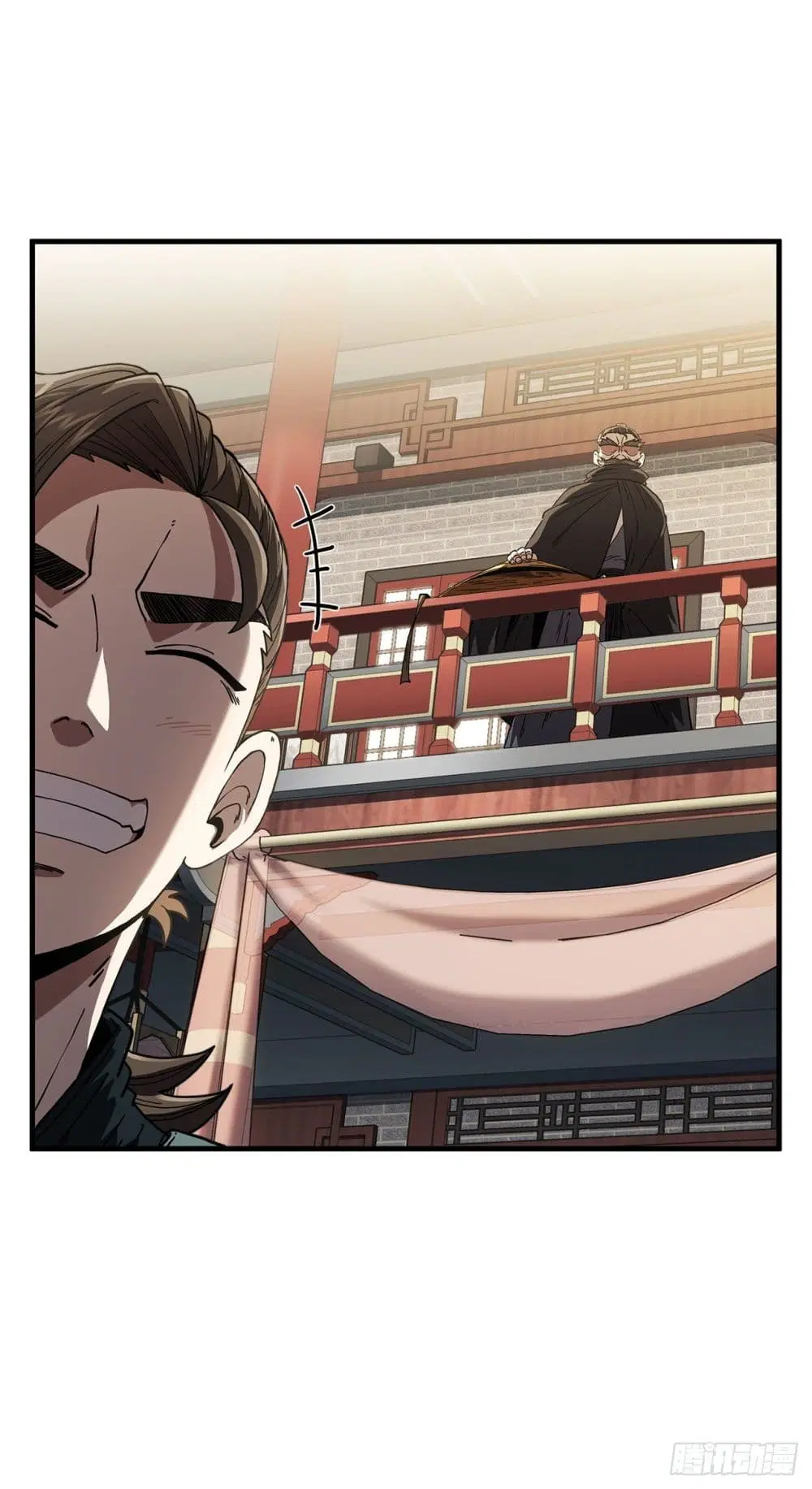 This Swordsman is a Bit Picky ตอนที่ 8 หน้า 3
