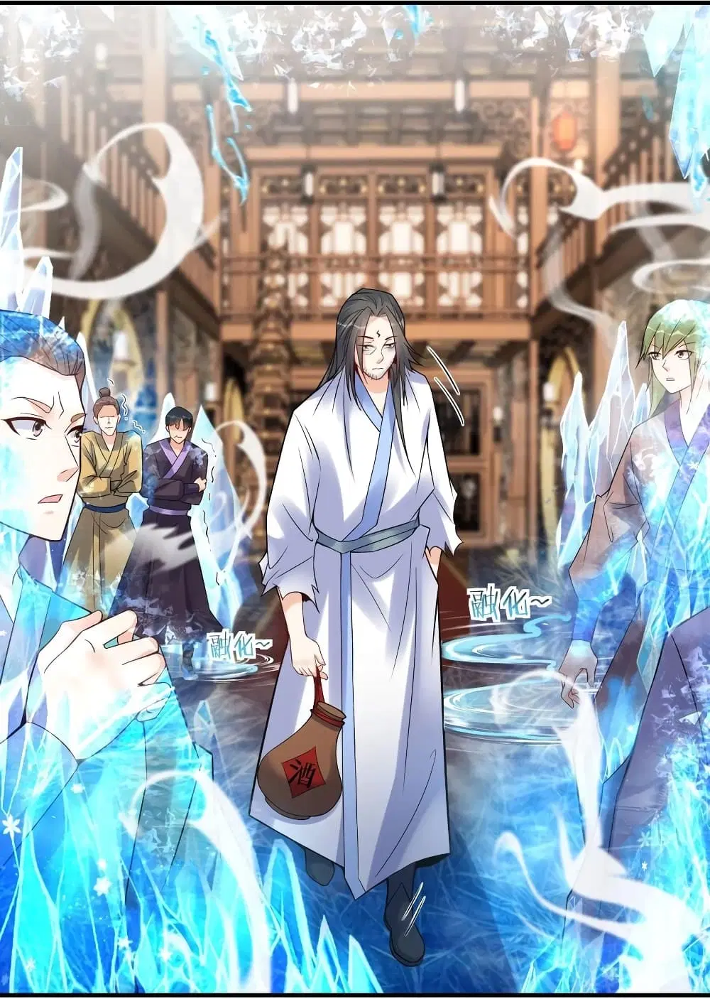 This Villain Has a Little Conscience, But Not Much! ตอนที่ 108 หน้า 3