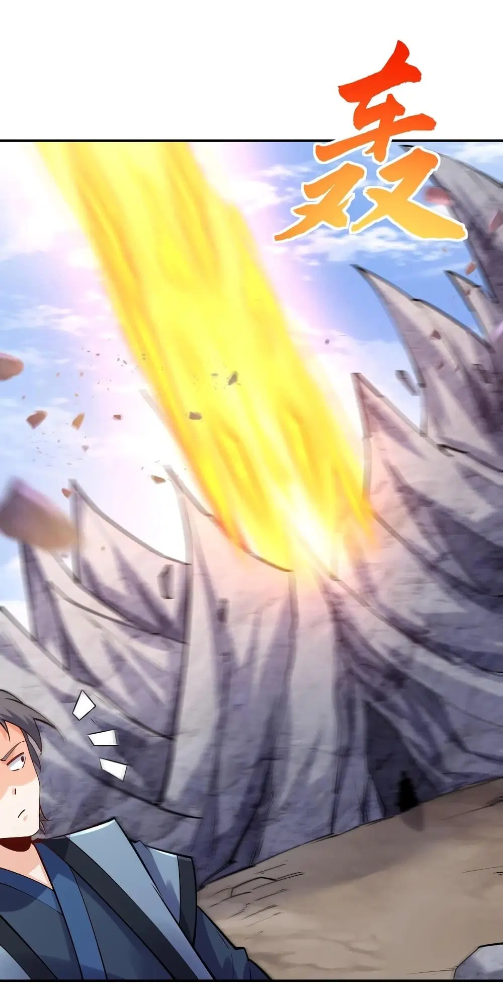 This Villain Has a Little Conscience, But Not Much! ตอนที่ 42 หน้า 3