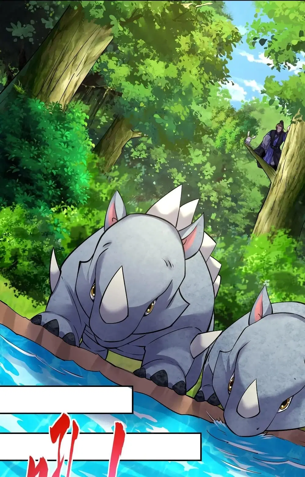 This Villain Has a Little Conscience, But Not Much! ตอนที่ 68 หน้า 3