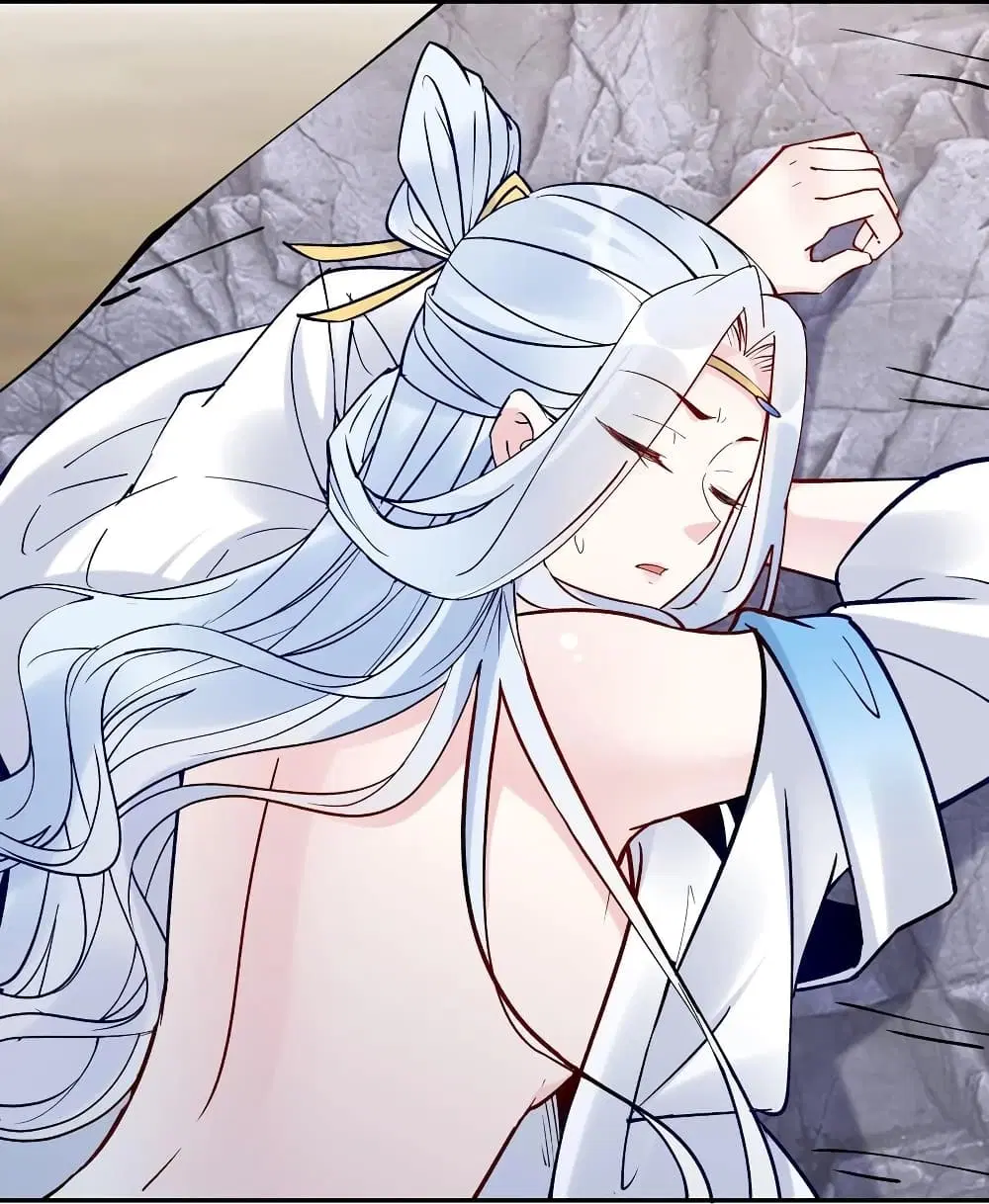 This Villain Has a Little Conscience, But Not Much! ตอนที่ 90 หน้า 3