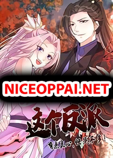 ปก This Villain Has a Little Conscience, But Not Much! มังงะจีน แปลไทย