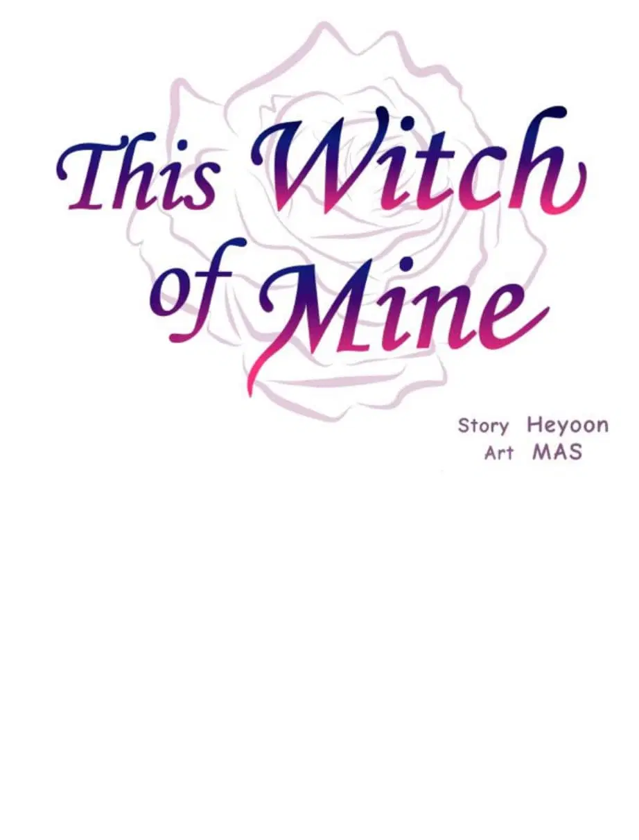 This Witch of Mine ตอนที่ 16 หน้า 1