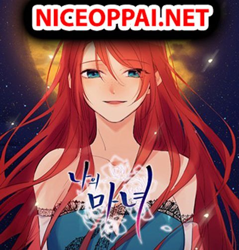 ปก This Witch of Mine มังงะเกาหลี แปลไทย