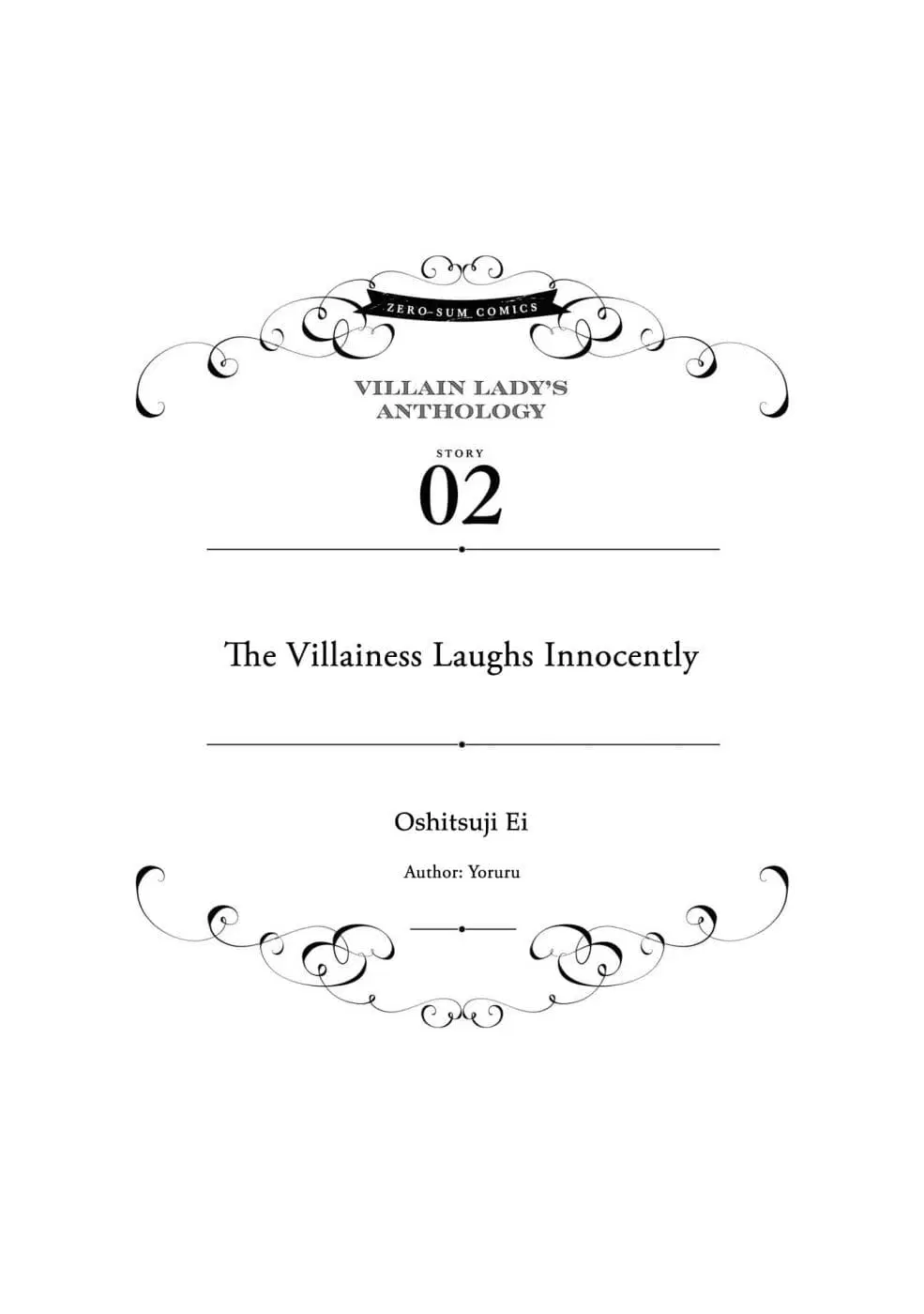 Though I May Be a Villainess, I’ll Show You I Can Obtain Happiness ตอนที่ 7 หน้า 2
