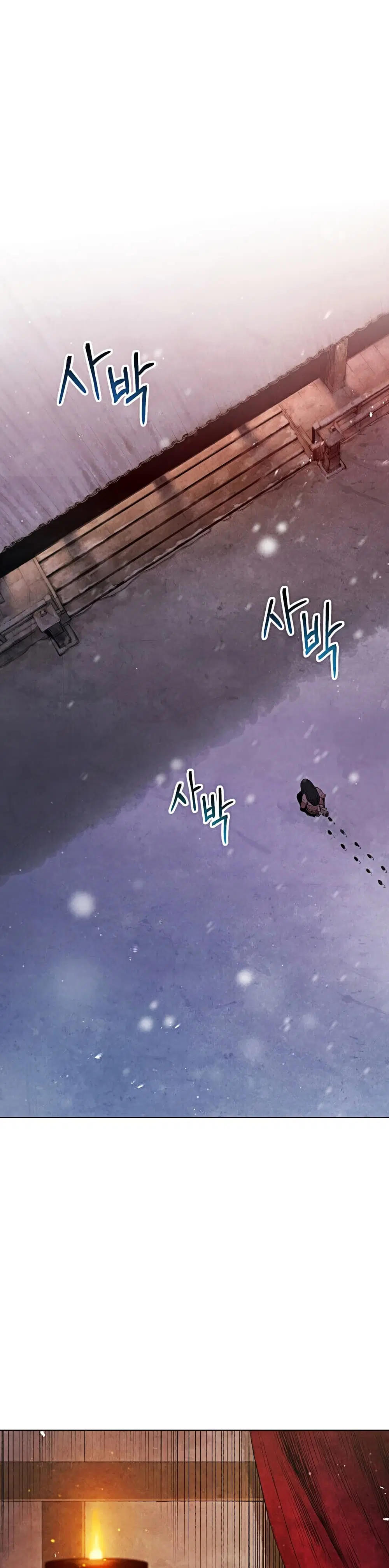 Three Kingdoms: Lu Bu's Legacy ตอนที่ 18 หน้า 2