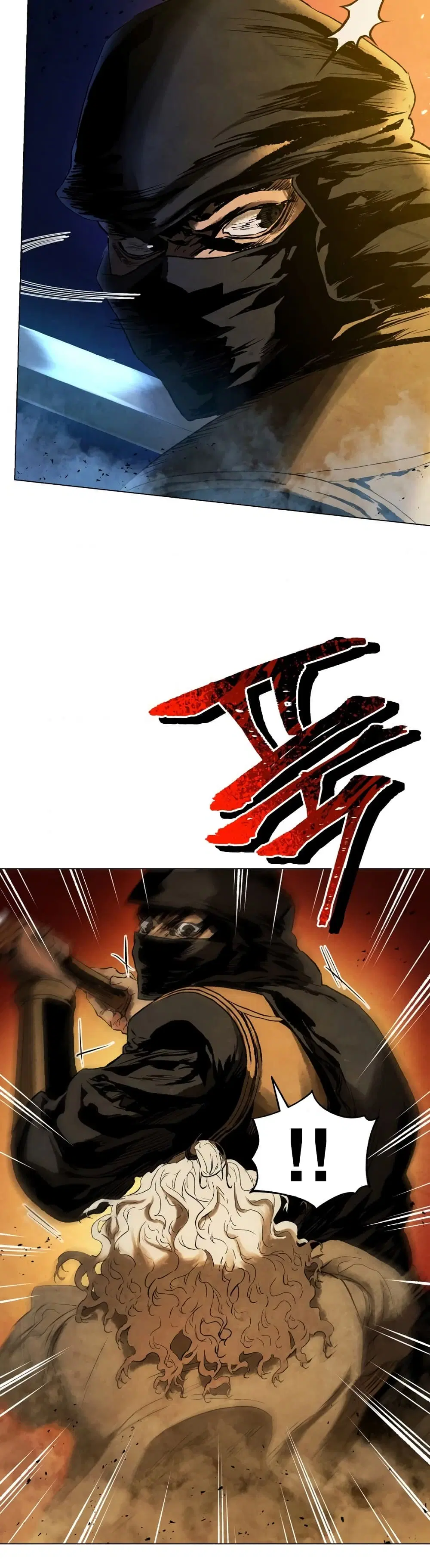 Three Kingdoms: Lu Bu's Legacy ตอนที่ 59 หน้า 3