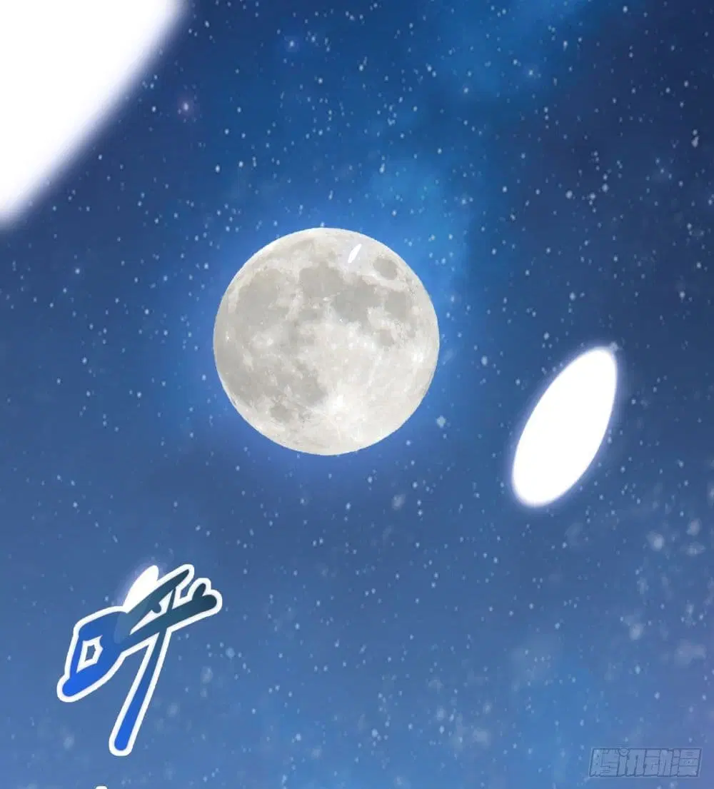 Tian Jiang Jin Li Ninag ตอนที่ 1 หน้า 2