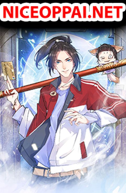 ปก Tianjie Agent มังงะจีน แปลไทย