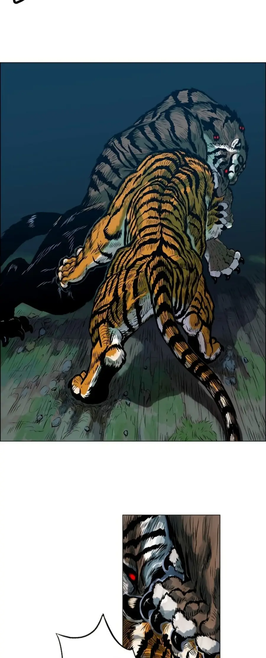 Tiger Brother ตอนที่ 6 หน้า 2